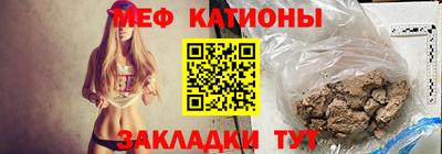 дистиллят марихуана Майкоп