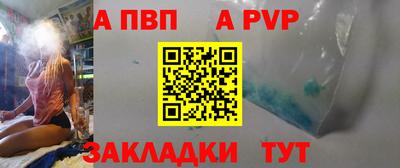 гашик Магадан