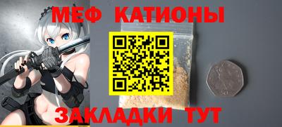 дистиллят марихуана Майкоп