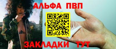 дистиллят марихуана Майкоп