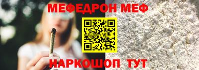 гашик Магадан