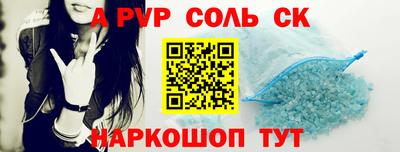 дистиллят марихуана Майкоп