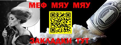 гашик Магадан