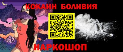 гашик Магадан