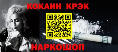 дистиллят марихуана Майкоп