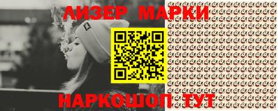 дистиллят марихуана Майкоп