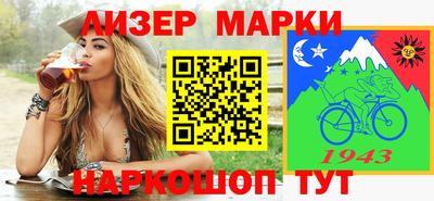 дистиллят марихуана Майкоп