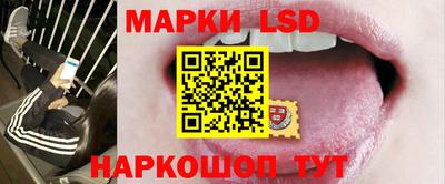 дистиллят марихуана Майкоп