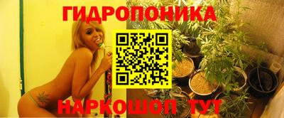 дистиллят марихуана Майкоп