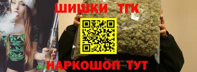 гашик Магадан