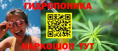 дистиллят марихуана Майкоп