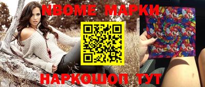 дистиллят марихуана Майкоп