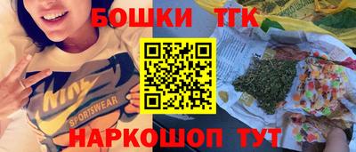 гашик Магадан
