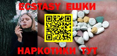 дистиллят марихуана Майкоп