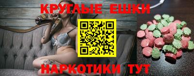гашик Магадан