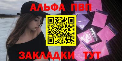 гашик Магадан