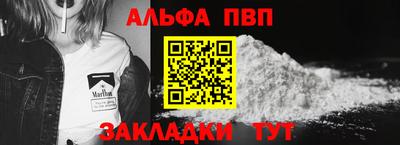 гашик Магадан
