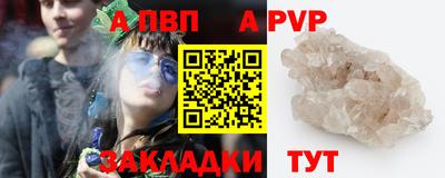 гашик Магадан
