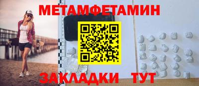 дистиллят марихуана Майкоп
