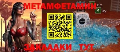 гашик Магадан