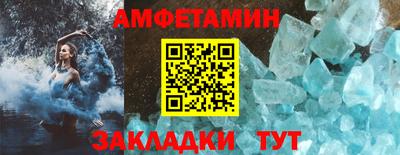 гашик Магадан