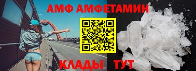 дистиллят марихуана Майкоп
