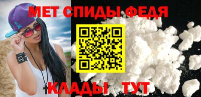гашик Магадан