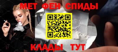 MESCALINE Магнитогорск