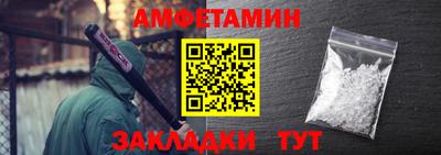дистиллят марихуана Майкоп