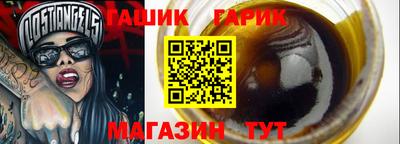 MESCALINE Магнитогорск