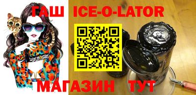 дистиллят марихуана Майкоп