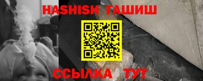 дистиллят марихуана Майкоп
