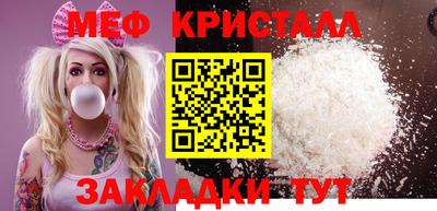 гашик Магадан